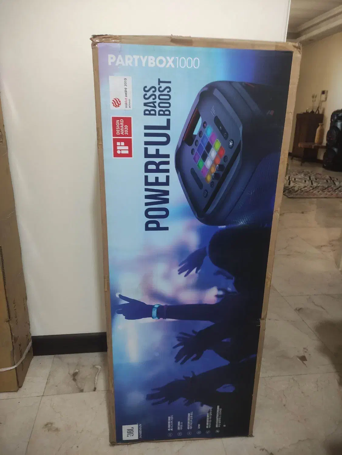 پارتی باکس 1000 JBL اصلی به شرط|سیستم صوتی خانگی|تهران, تهرانپارس غربی|دیوار