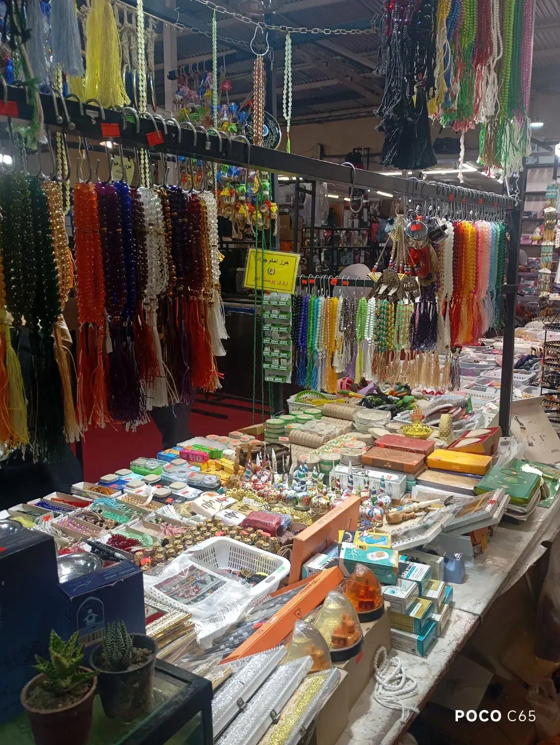 فروشنده آقا|استخدام بازاریابی و فروش|مشهد, آیت الله خامنهای|دیوار