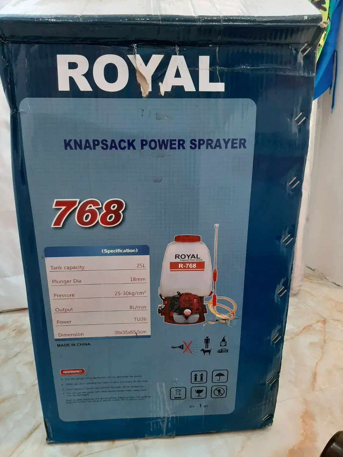 سم پاش دوزمانه رویال کارنکرده|ابزارآلات|رامسر, |دیوار