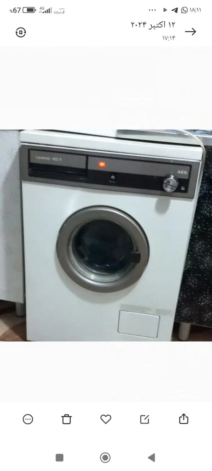 لباس شویی ۵کیلویی سالم سالم|ماشین لباسشویی و خشککن لباس|خسروشاه, |دیوار