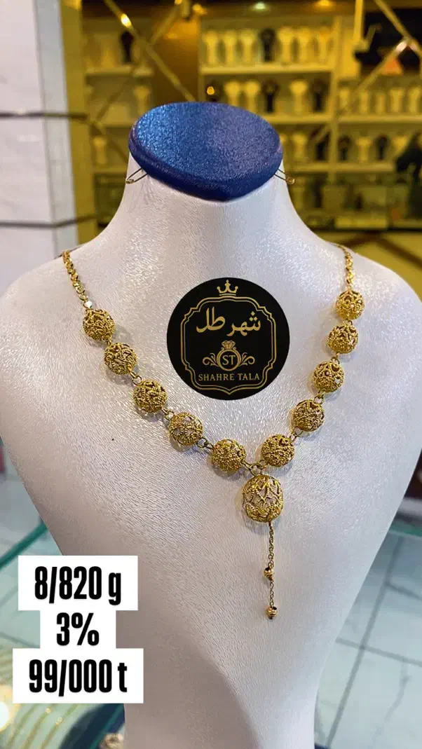 گردنبند ها طلا کهنه۲٪|جواهرات|تبریز, |دیوار