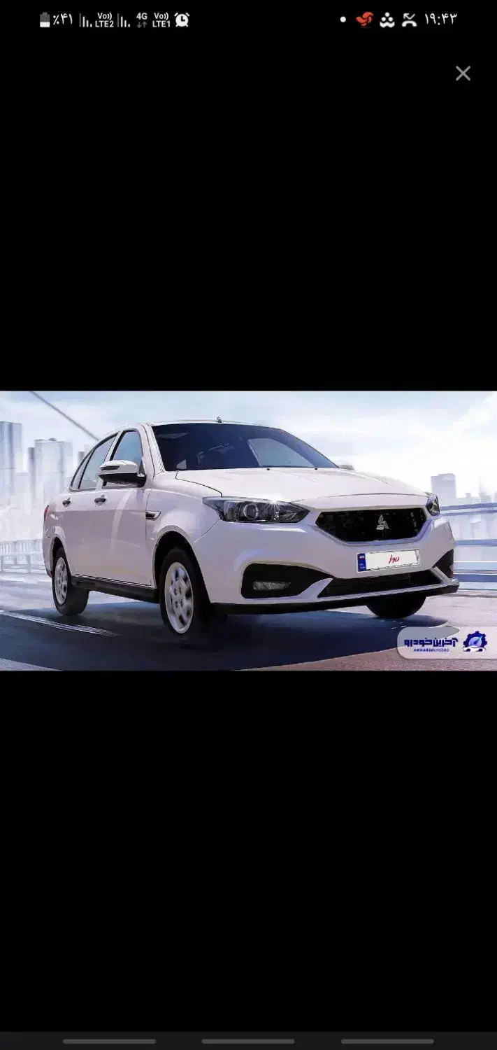 حواله سهند|خودرو سواری و وانت|اسلامشهر, شهرک قائمیه|دیوار