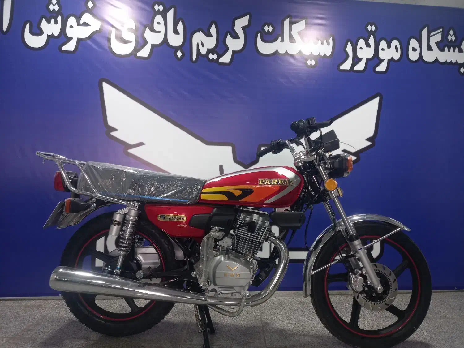 هندا پرواز و احسان ۲۰۰ اقساط ۲۰ ماهه|موتورسیکلت|چهارباغ, |دیوار