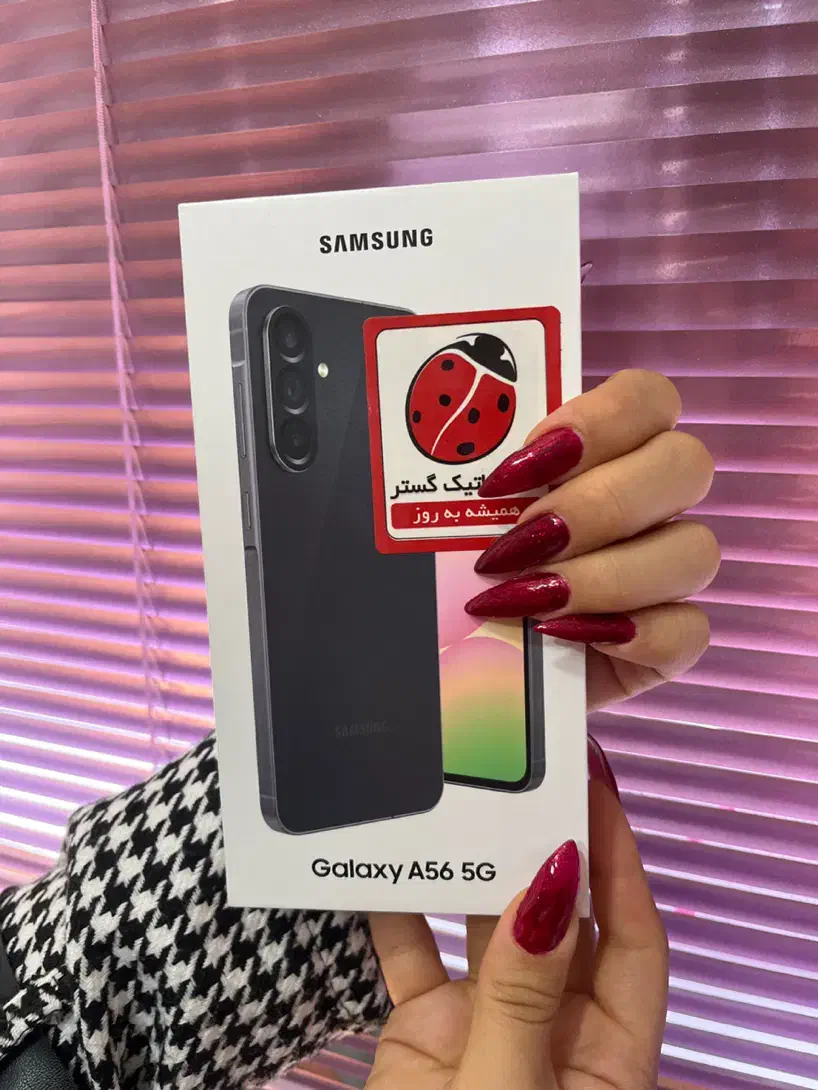 سامسونگ A56 اقساطی (موبایل آسیاتک)|موبایل|اهر, |دیوار