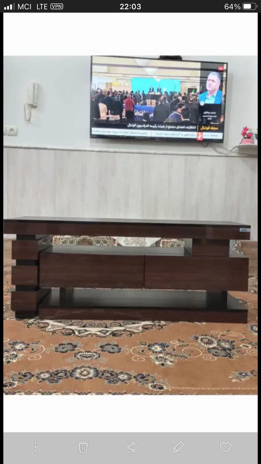 فروشی|میز تلویزیون|قم, امامزاده ابراهیم|دیوار