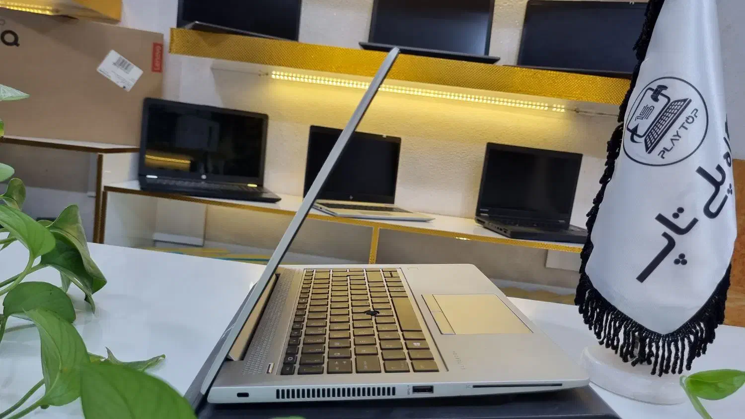 لپتاپ HP با۱۶گیگRamو پردازنده معادل Cor i5 نسل دهم|رایانه همراه|یزد, |دیوار