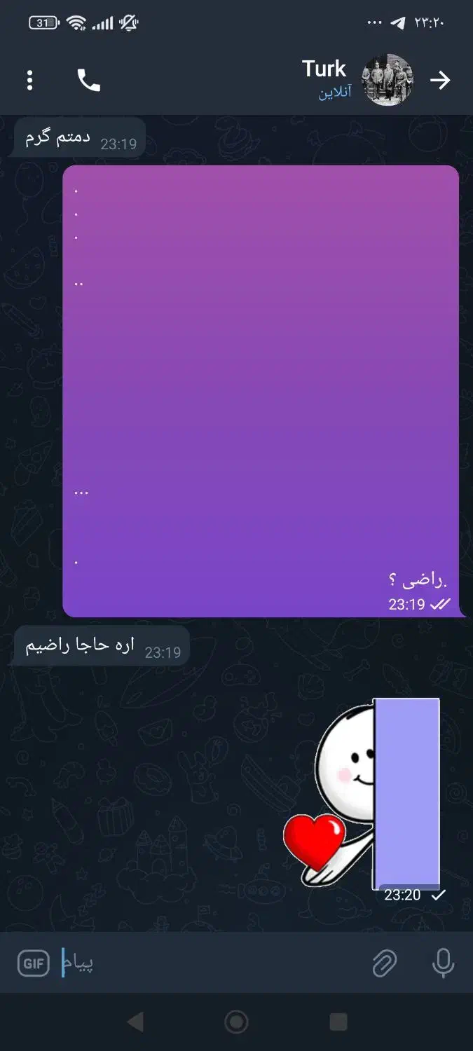 سنس فری فایر فول هد|کنسول، بازی ویدئویی و آنلاین|تهران, آسمان|دیوار