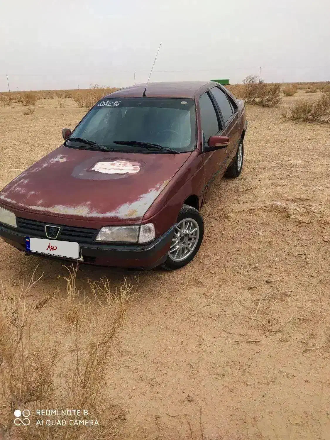 پژو 405انژکتور 2000|خودرو سواری و وانت|قاسم‌آباد (خواف), |دیوار