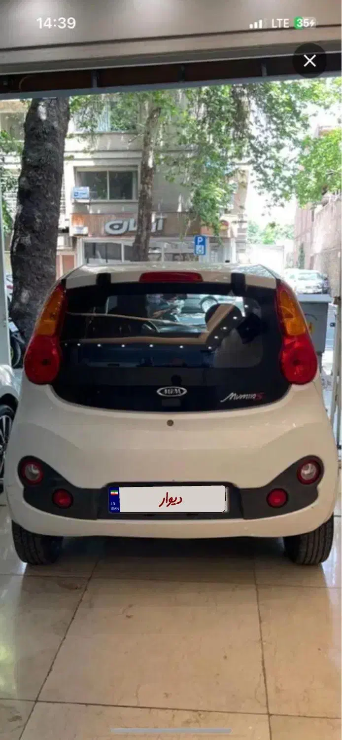 ام وی ام ۱۱۰s لاکچری فول|خودرو سواری و وانت|اصفهان, سعادت‌آباد|دیوار