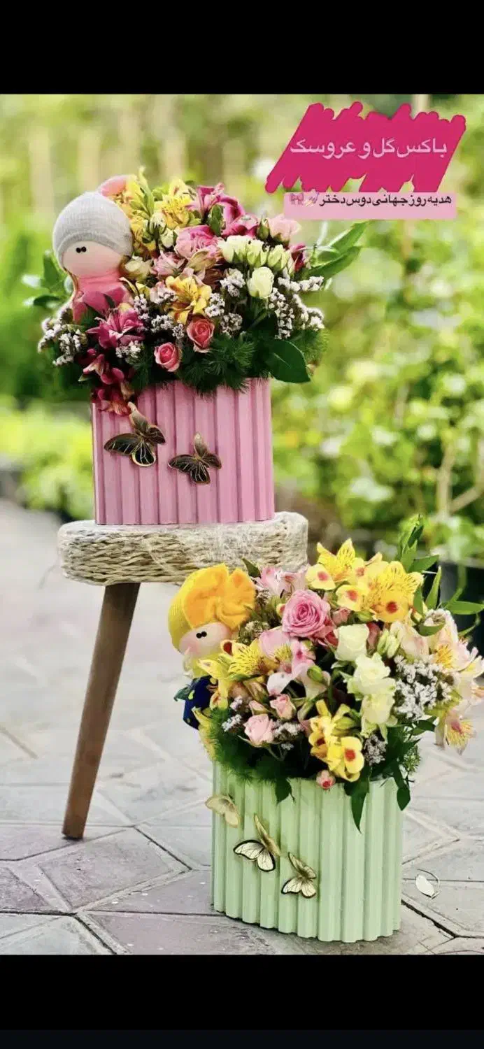 باکس پیویسی|گل مصنوعی|اصفهان, قهجاورستان|دیوار