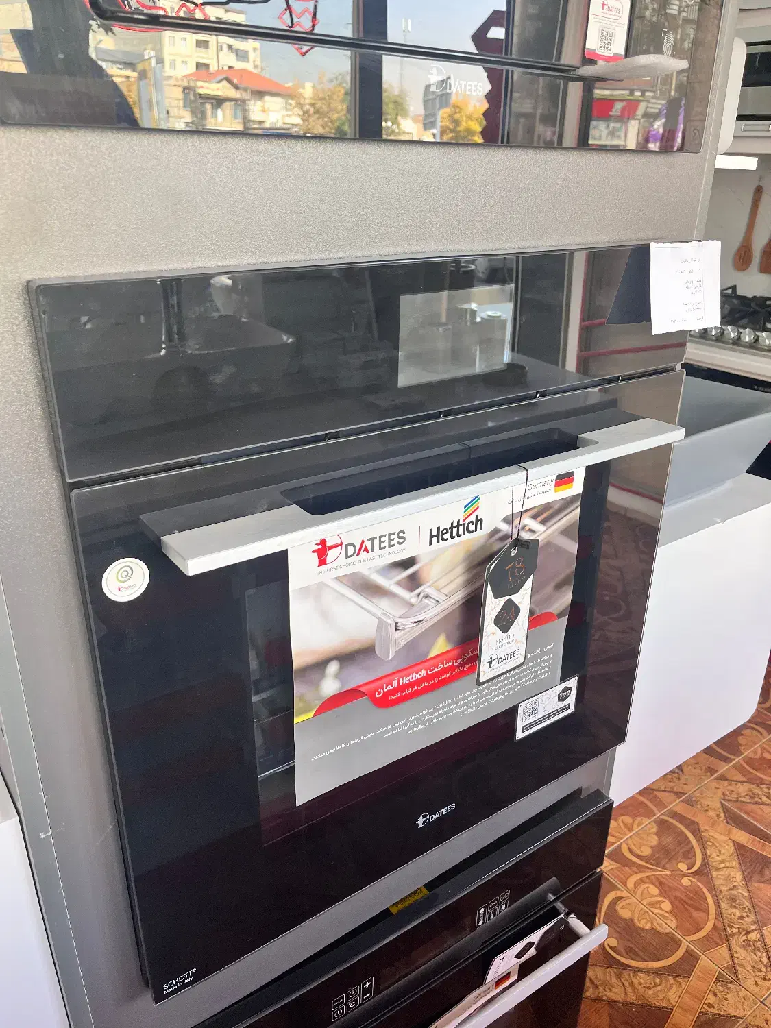 ماکروفر توکار داتیس|اجاق گاز و لوازم برقی پخت‌وپز|ارومیه, |دیوار