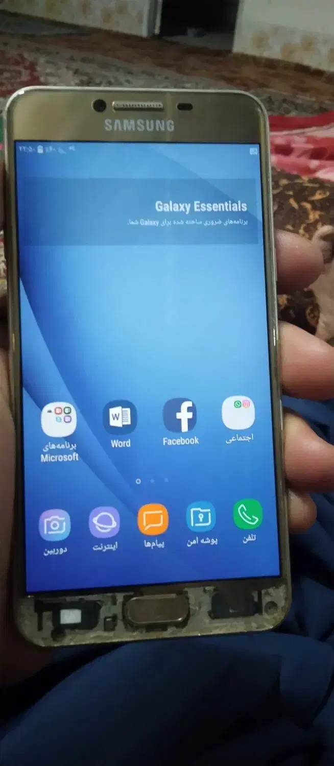 گوشی جی۵|موبایل|زهک, |دیوار