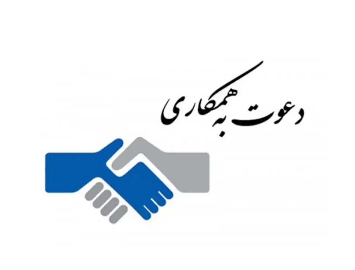 استخدام کارگر ساده|استخدام صنعتی، فنی، مهندسی|احمدآبادمستوفی, |دیوار
