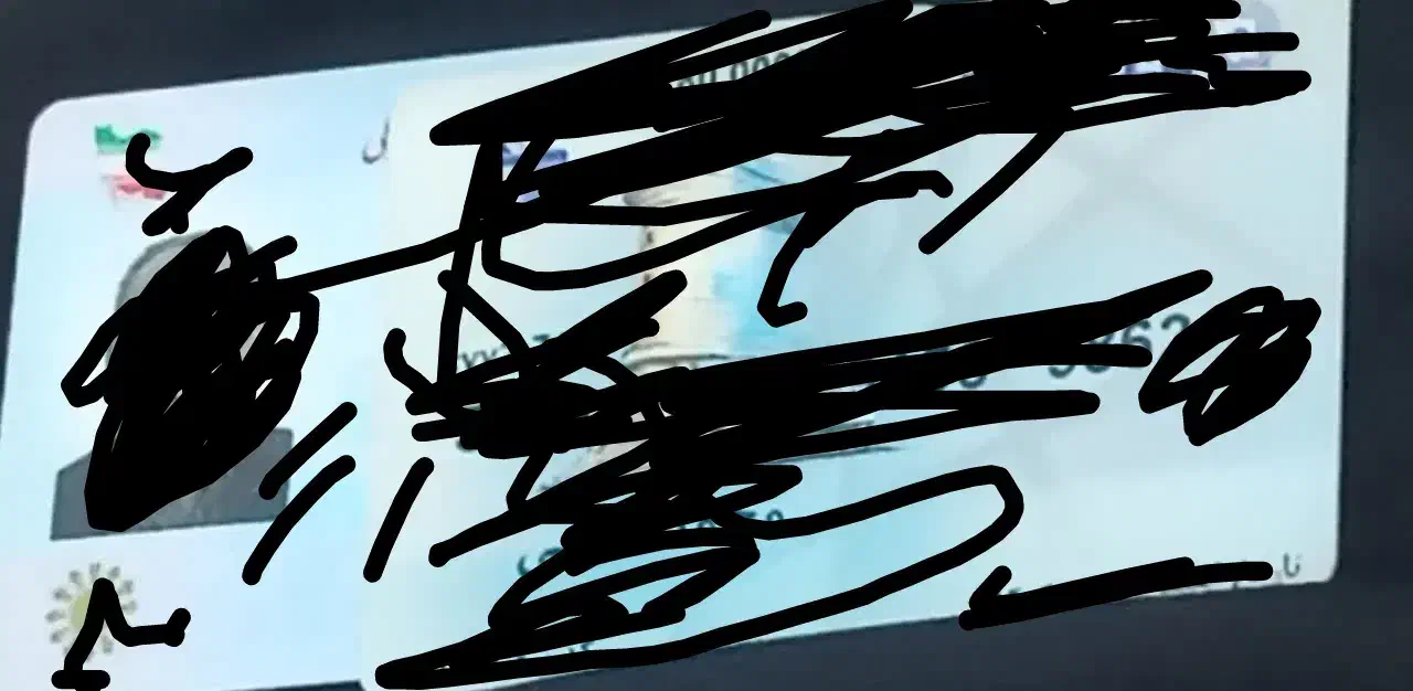 کارت ملی .گم شده|اشیا|اراک, |دیوار