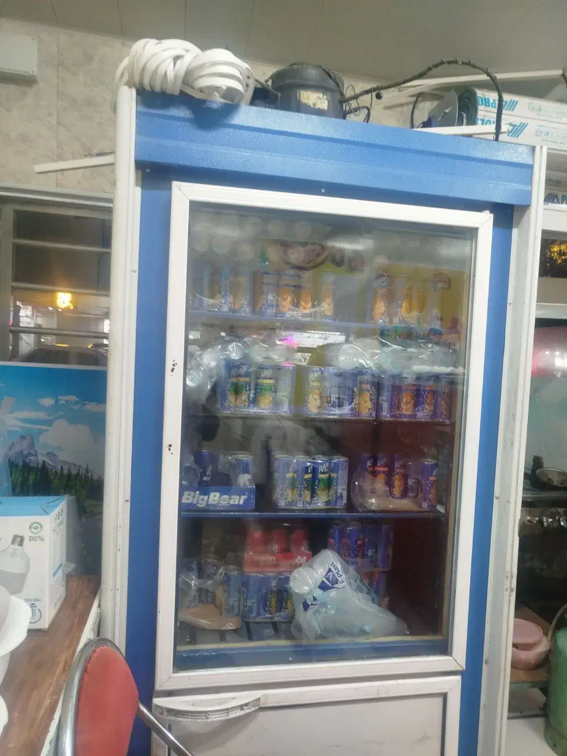 درحد نو|یخچال و فریزر|الیگودرز, |دیوار