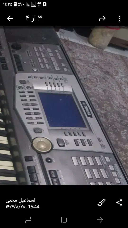 یاماهاpsr1000|پیانو، کیبورد، آکاردئون|فریدونشهر, |دیوار