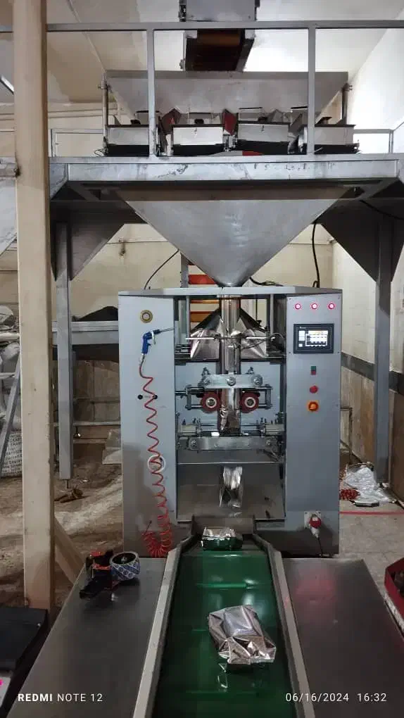 دستگاه بسته بندی حبوبات|ماشینآلات صنعتی|تهران, جمالزاده|دیوار