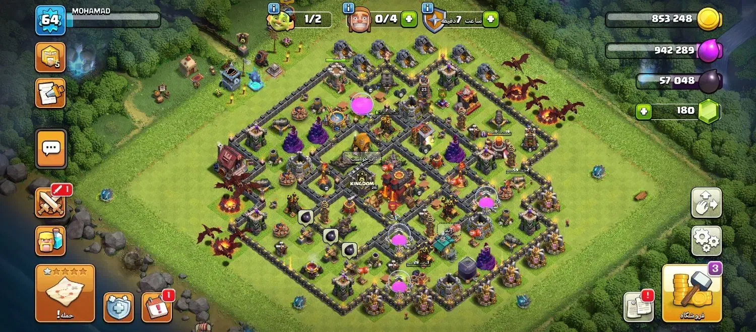 اکانت کلش|کنسول، بازی ویدئویی و آنلاین|قم, شهرک مهدیه (مدرس)|دیوار