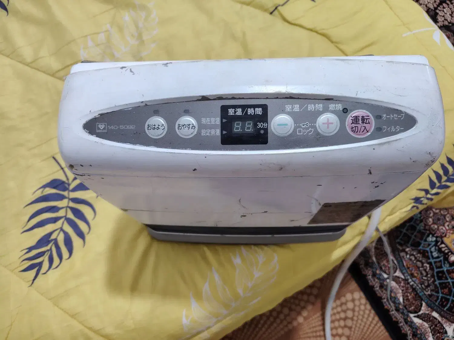 بخاری ژاپنی با گاز lpgیا همون کپسول|بخاری، هیتر، شومینه|خلیل آباد, |دیوار