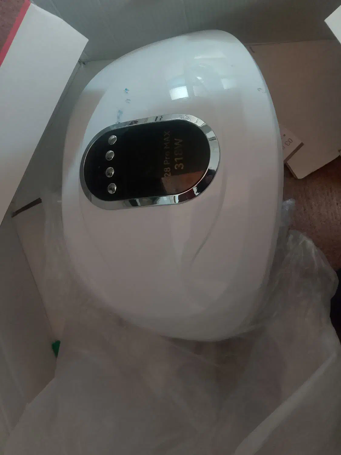 دستگاه یووی|آرایشی، بهداشتی، درمانی|رفسنجان, |دیوار