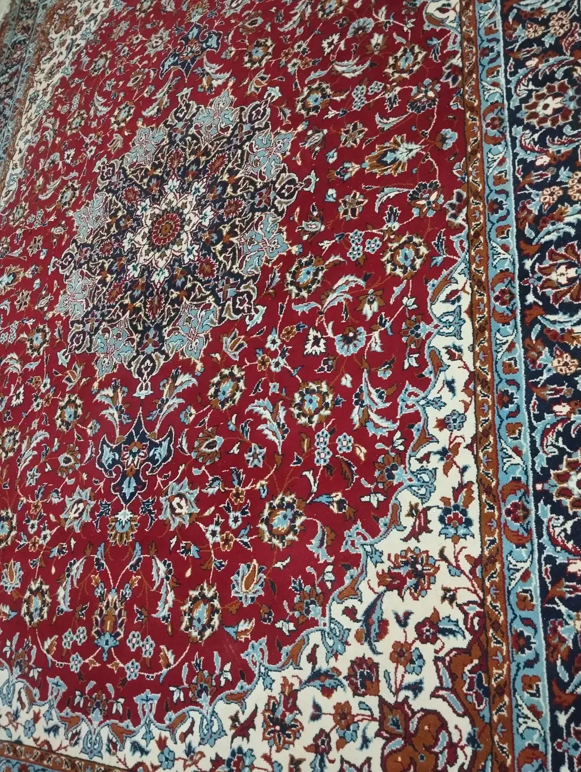 فرش|فرش|سبزوار, شرق کال میانی|دیوار