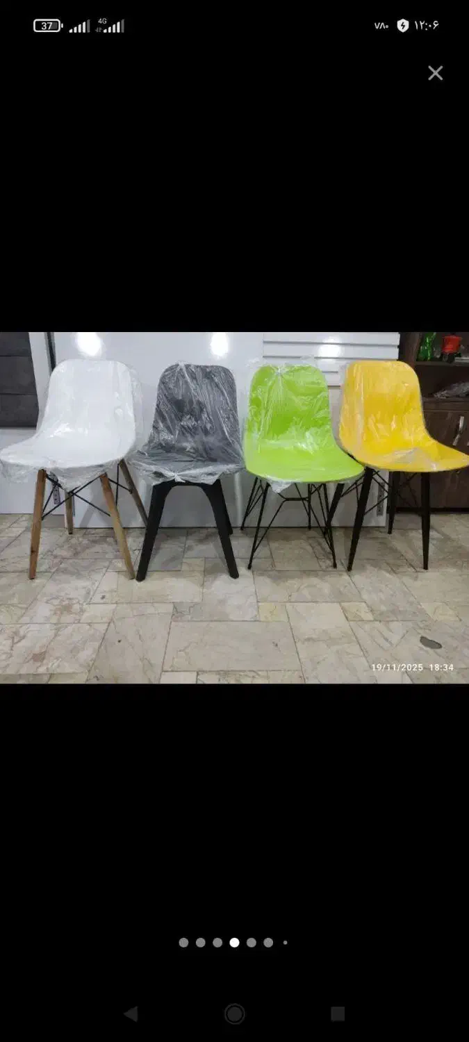 صندلی|صندلی و نیمکت|بجنورد, |دیوار