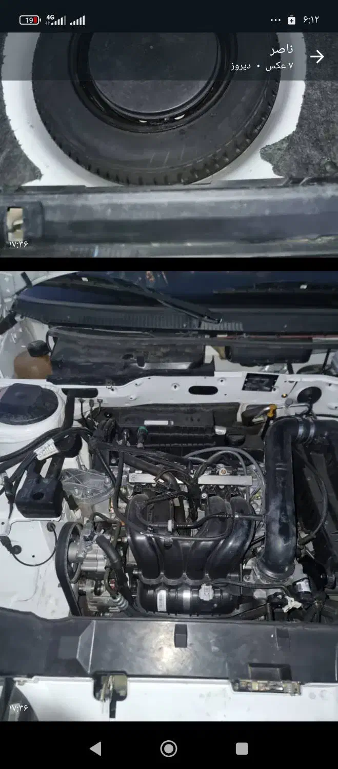 پارس سفارشی تمام فول 402|خودرو سواری و وانت|زاهدان, |دیوار