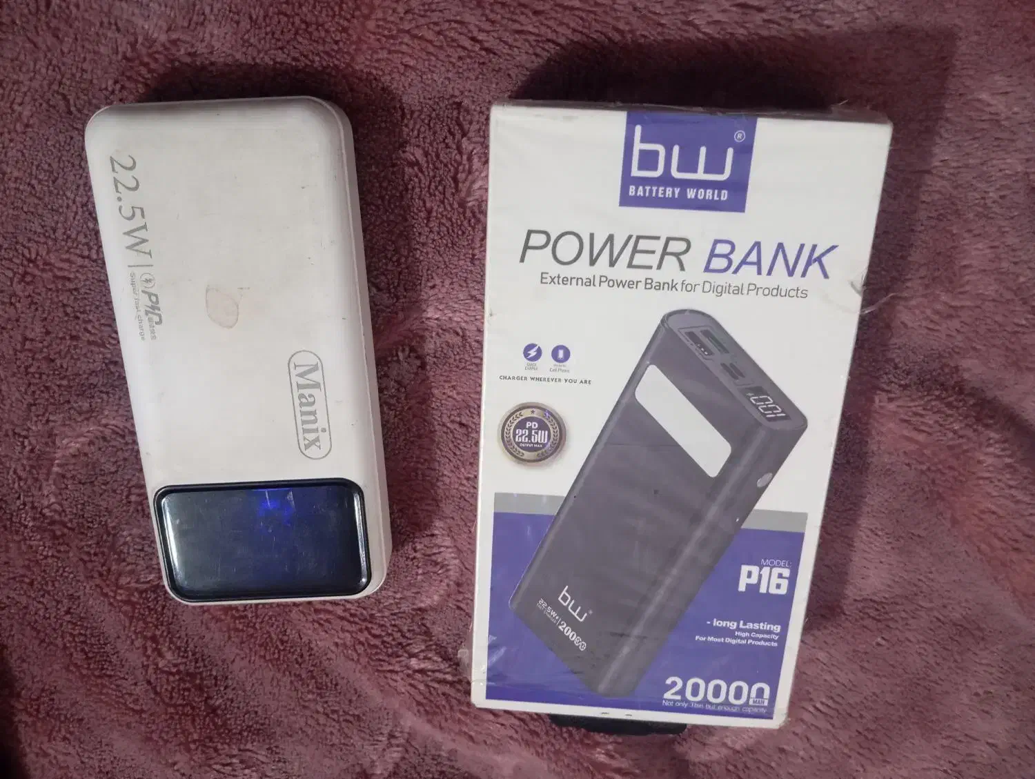 پاوربانک مشکی|لوازم جانبی موبایل و تبلت|قوچان, |دیوار