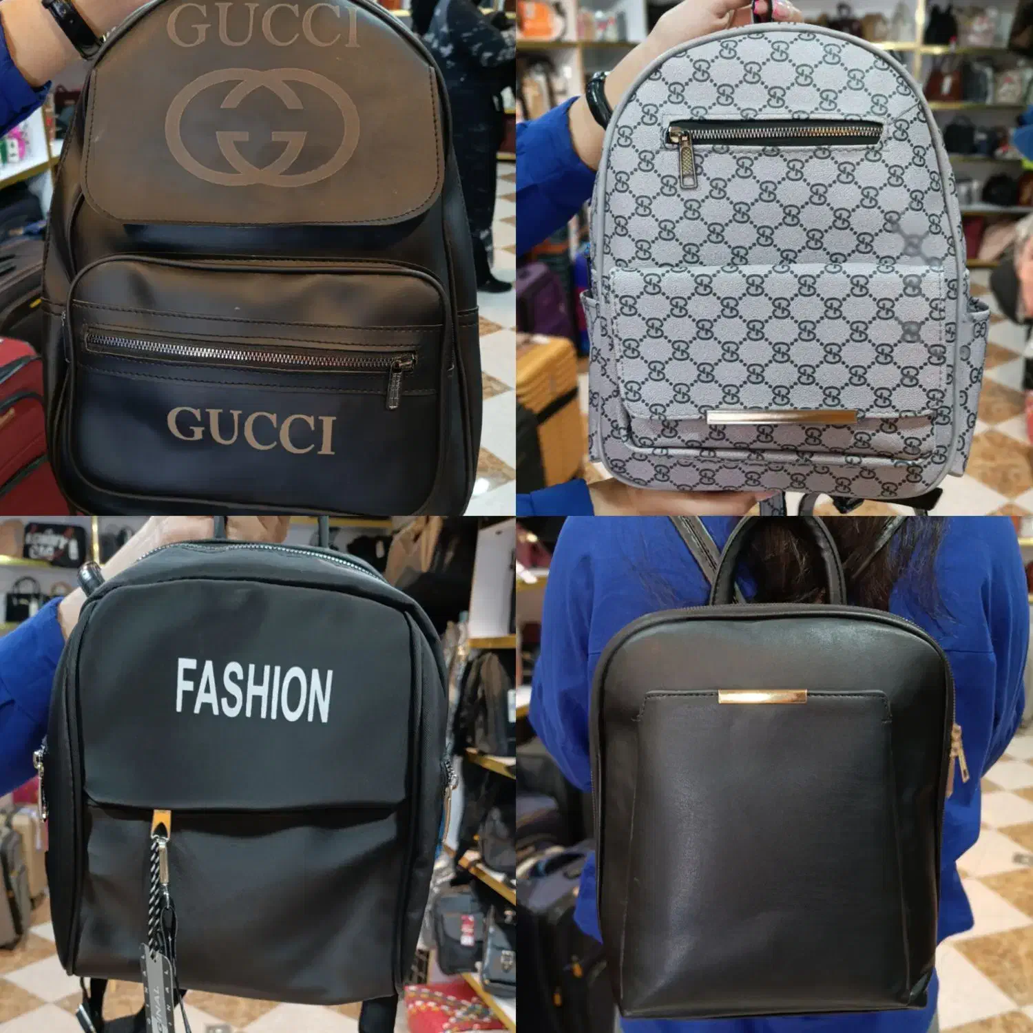 کوله|کیف، کفش، کمربند|کرمان, |دیوار