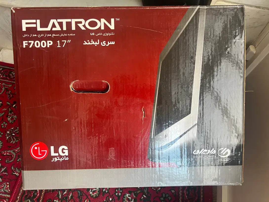فروش مانیتور ۱۷ اینچ|قطعات و لوازم جانبی رایانه|قم, باغ کرباسی|دیوار