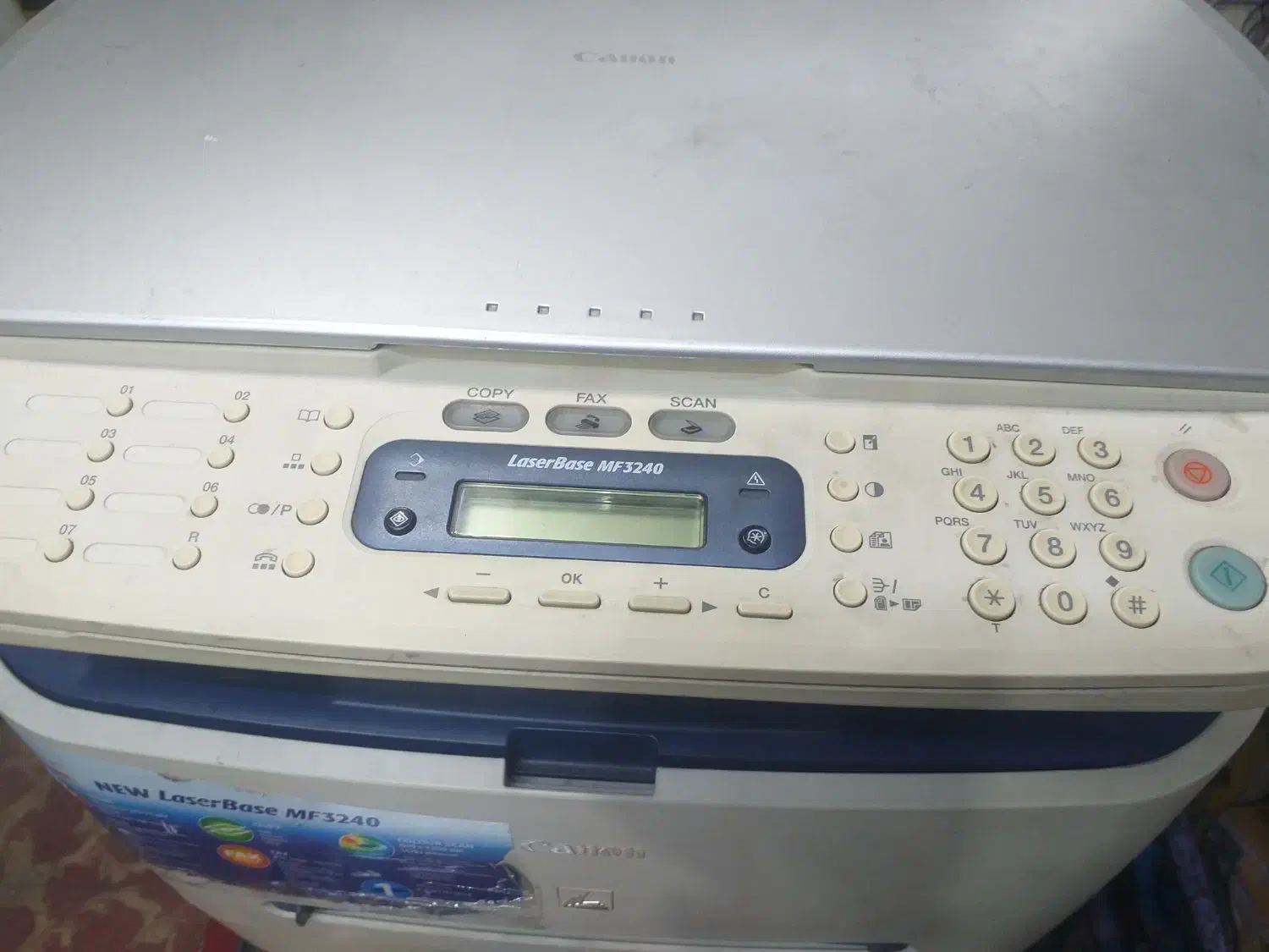 پرینتر لیزری تک و سه کاره|پرینتر، اسکنر، کپی، فکس|مراغه, |دیوار