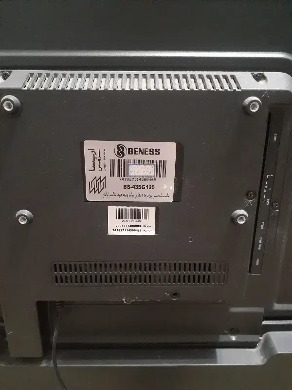 تلویزیون ال ای دی ۴۹ اینچ|تلویزیون و پروژکتور|رشت, گلسار|دیوار