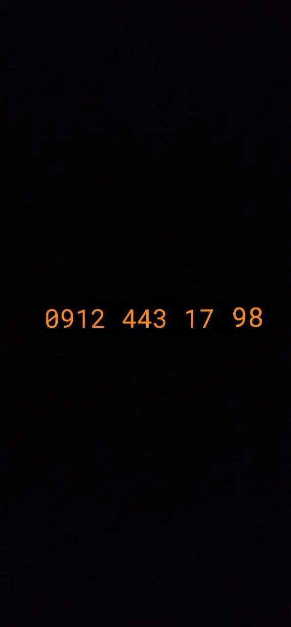 09124431798|سیم‌کارت|اسلام‌شهر, صادقیه|دیوار