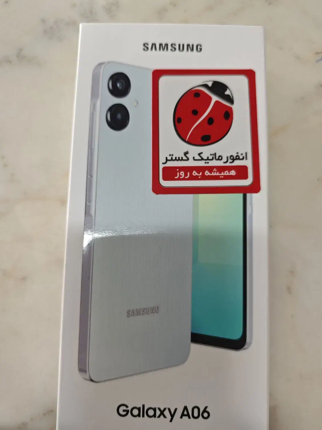 سامسونگ گلکسی a06|موبایل|تهران, دکتر هوشیار|دیوار