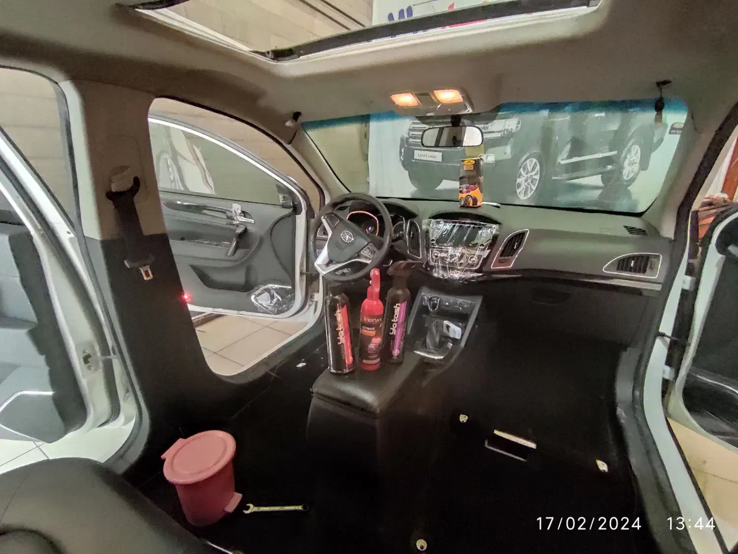 نیروی ماهر کارواش|استخدام خدمات فروشگاه و رستوران|بیرجند, |دیوار