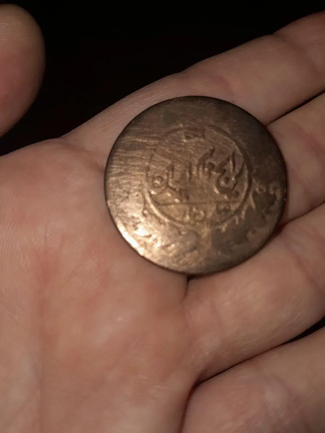 سکه صد دیناری مسی|کلکسیون سکه، تمبر، اسکناس|رودهن, |دیوار