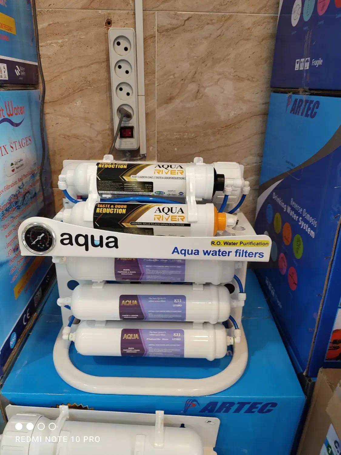 تصفیه آب خوزستان|آبسردکن و تصفیه آب|کرج, باغستان|دیوار