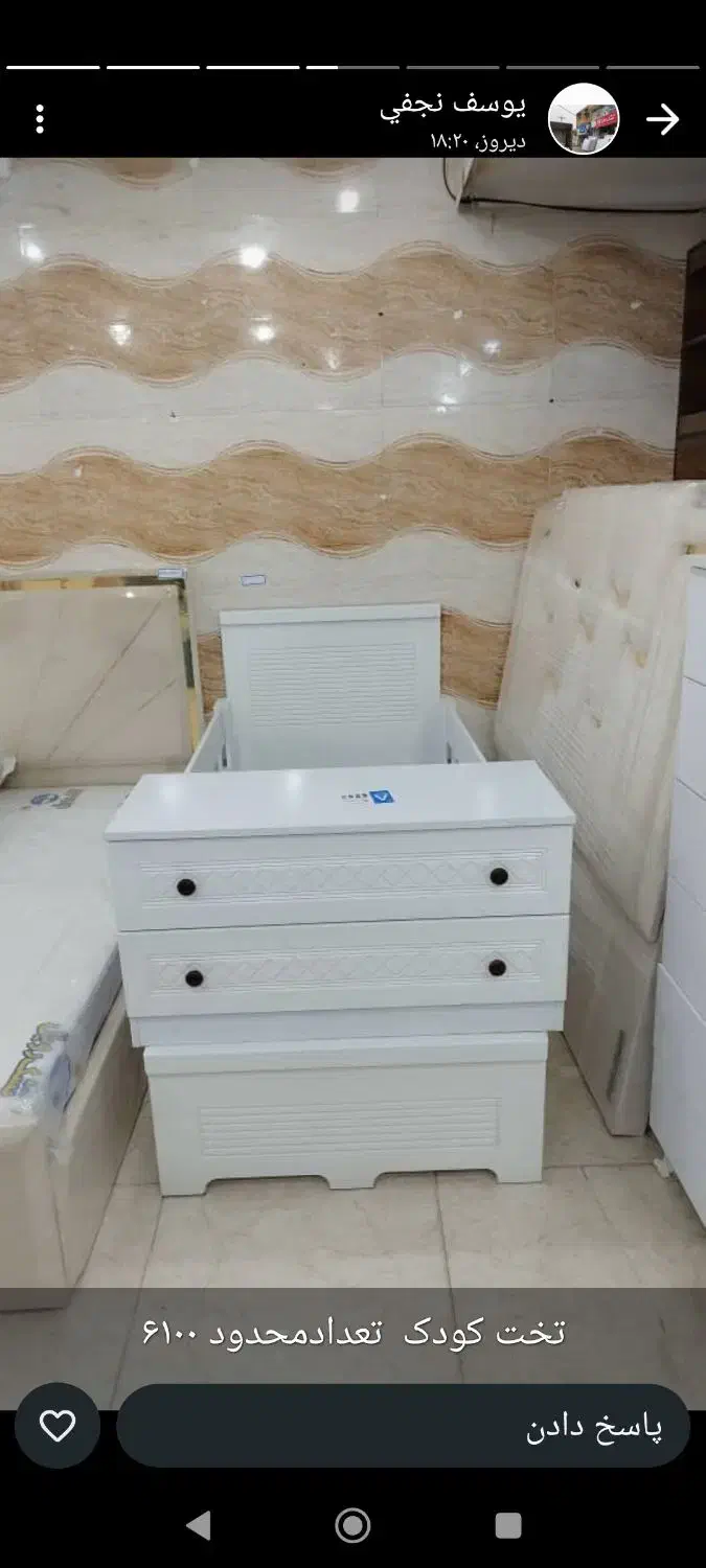 فروش انواع تخت کودک ونوجوان|تخت و سرویس خواب|مسجد سلیمان, |دیوار