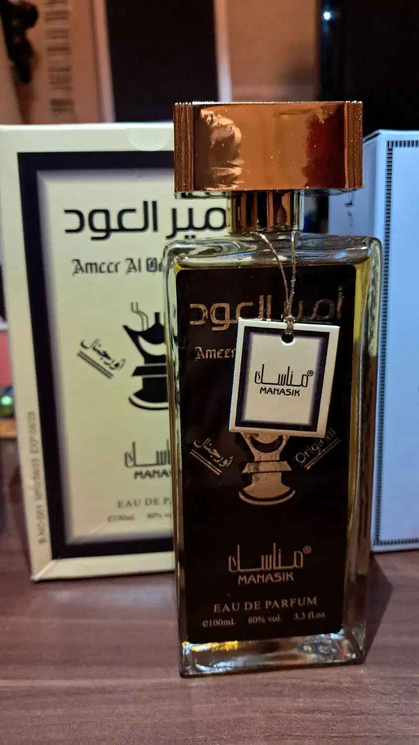 عطرهای امیر العود، شیخ زاید مسک و شیخ زاید عود|آرایشی، بهداشتی، درمانی|تهران, باغ فیض|دیوار