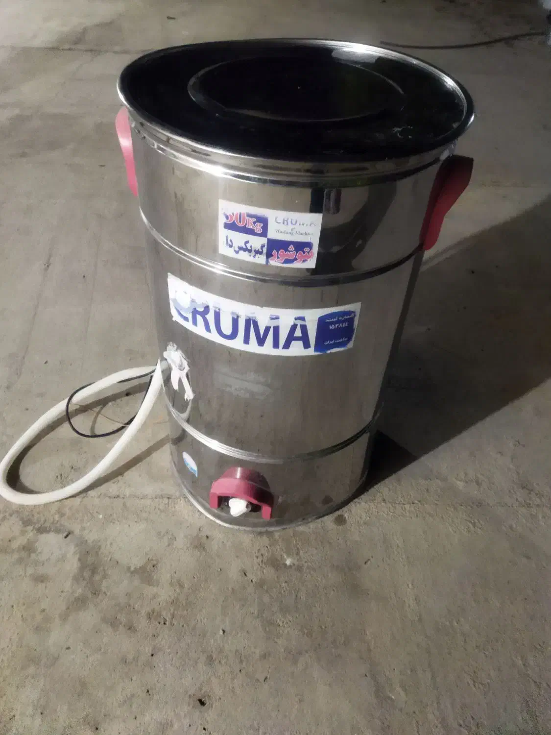 پتو شور گیربکس دار|ماشین لباسشویی و خشک‌کن لباس|دهدشت, |دیوار