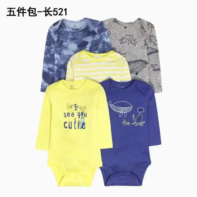 بادی|کفش و لباس بچه|قشم, |دیوار