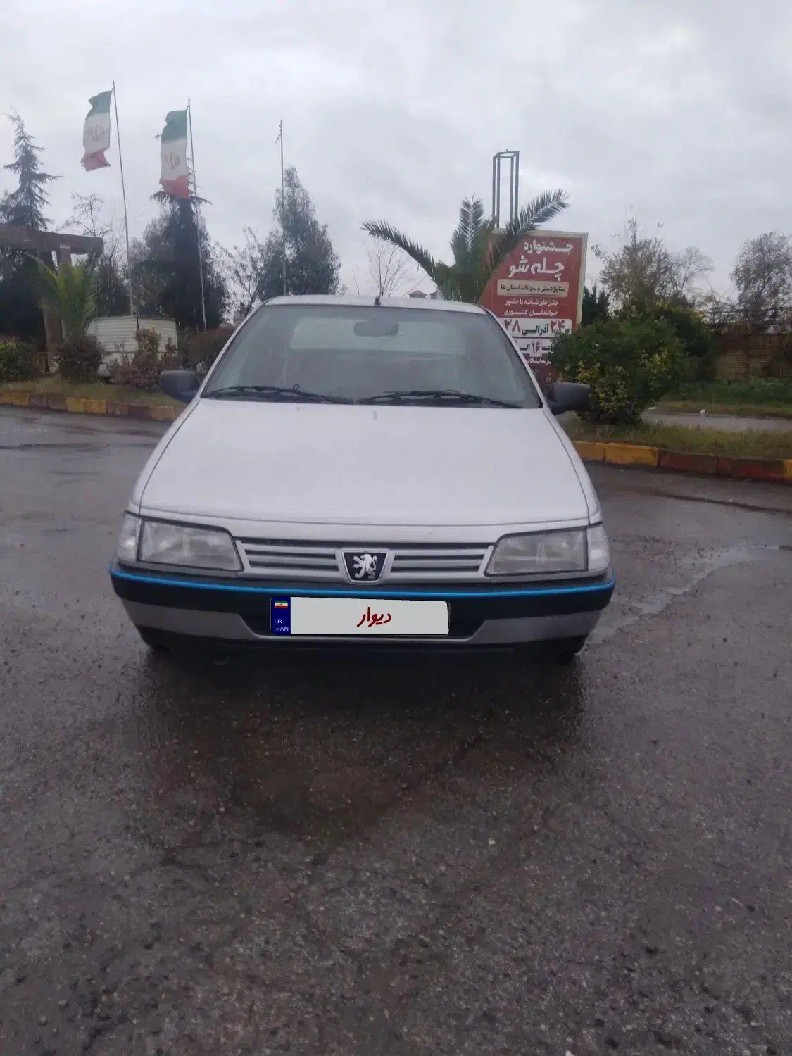 85رویت رنگ موتور گیج وسط اروپایی|خودرو سواری و وانت|قائم‌شهر, |دیوار