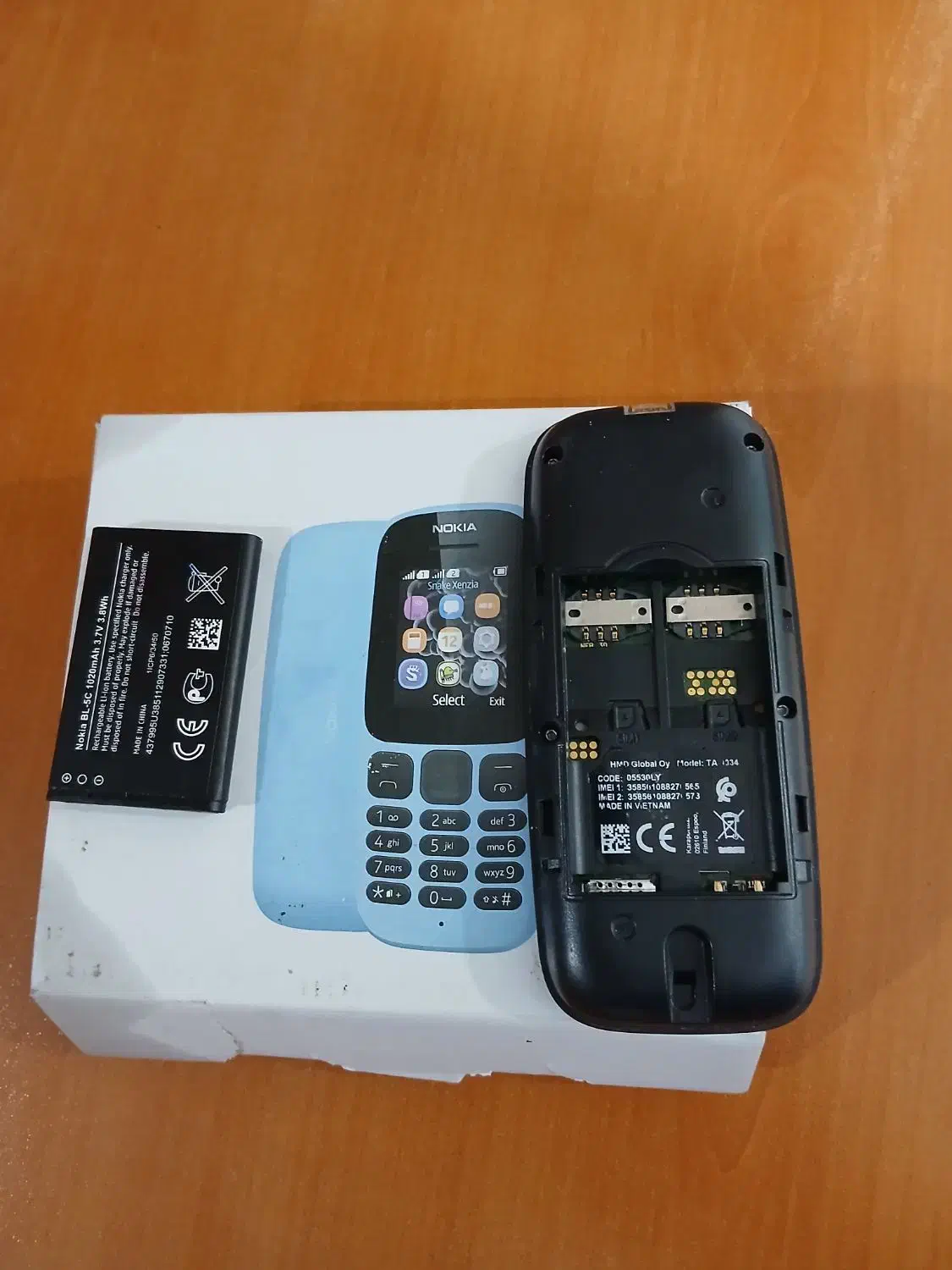 نوکیا|موبایل|اردبیل, |دیوار