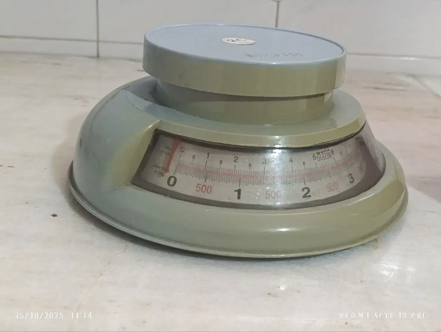 ترازو آشپزخانه|ظروف پختوپز|یزد, |دیوار