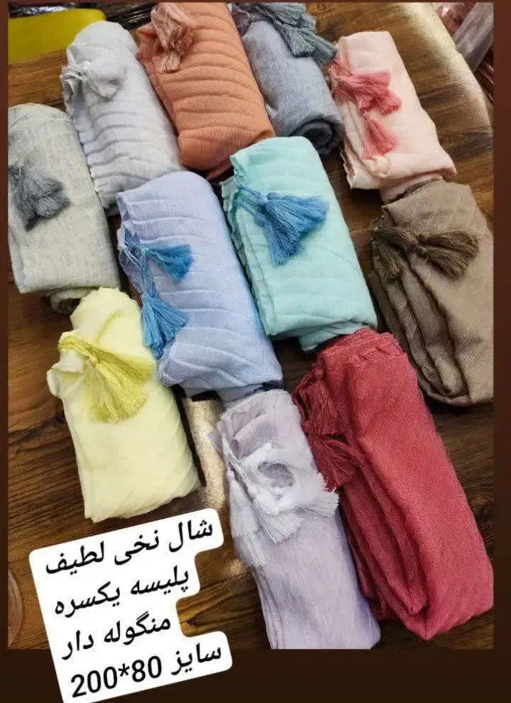 شال و روسری|لباس|تربتحیدریه, پایانه مسافربری تربت حیدریه|دیوار