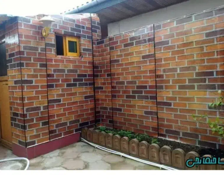 پخش و نصب ایزوگام دلیجان|مصالح و تجهیزات ساختمان|قم, قلعه کامکار|دیوار