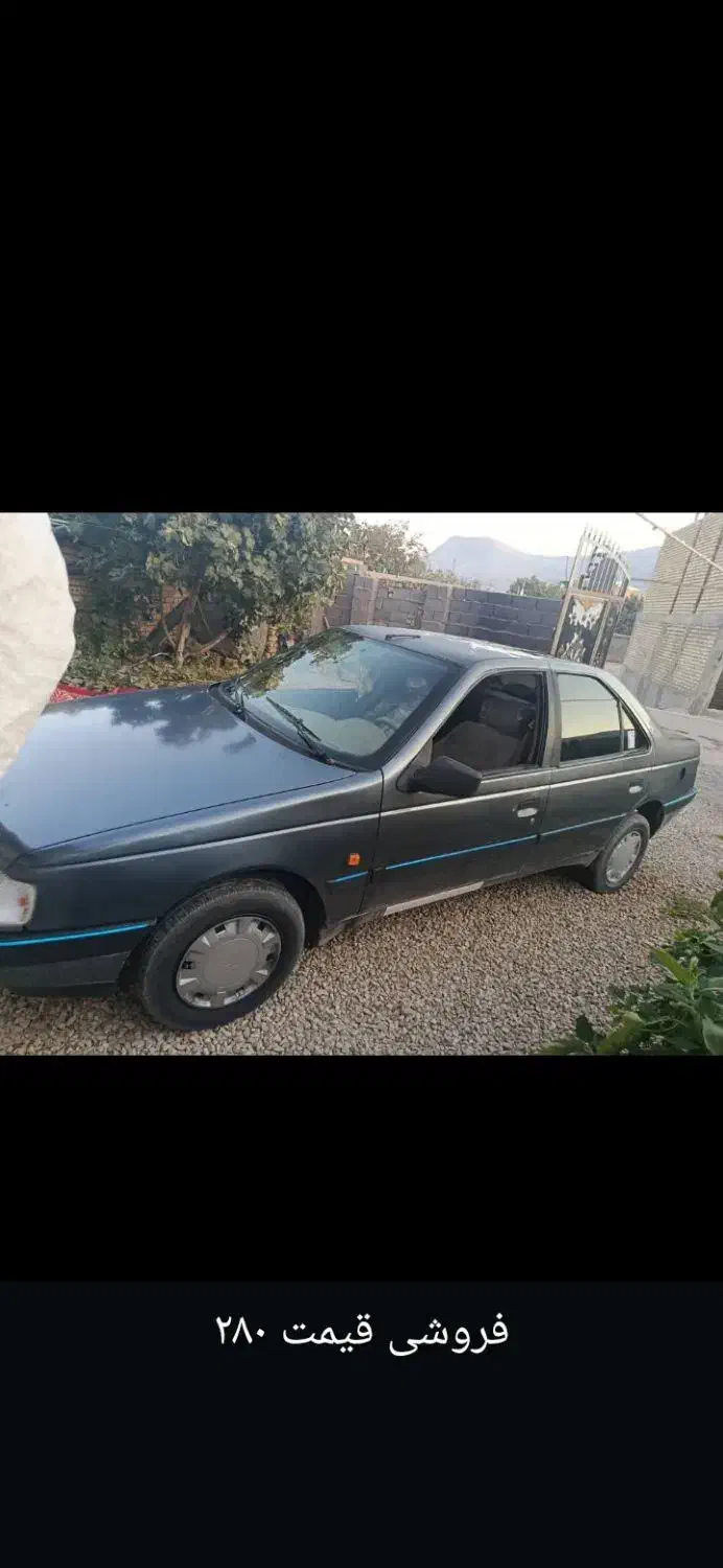 پژو ۴۰۵ دوگانه کارخانه|خودرو سواری و وانت|بیضا, |دیوار