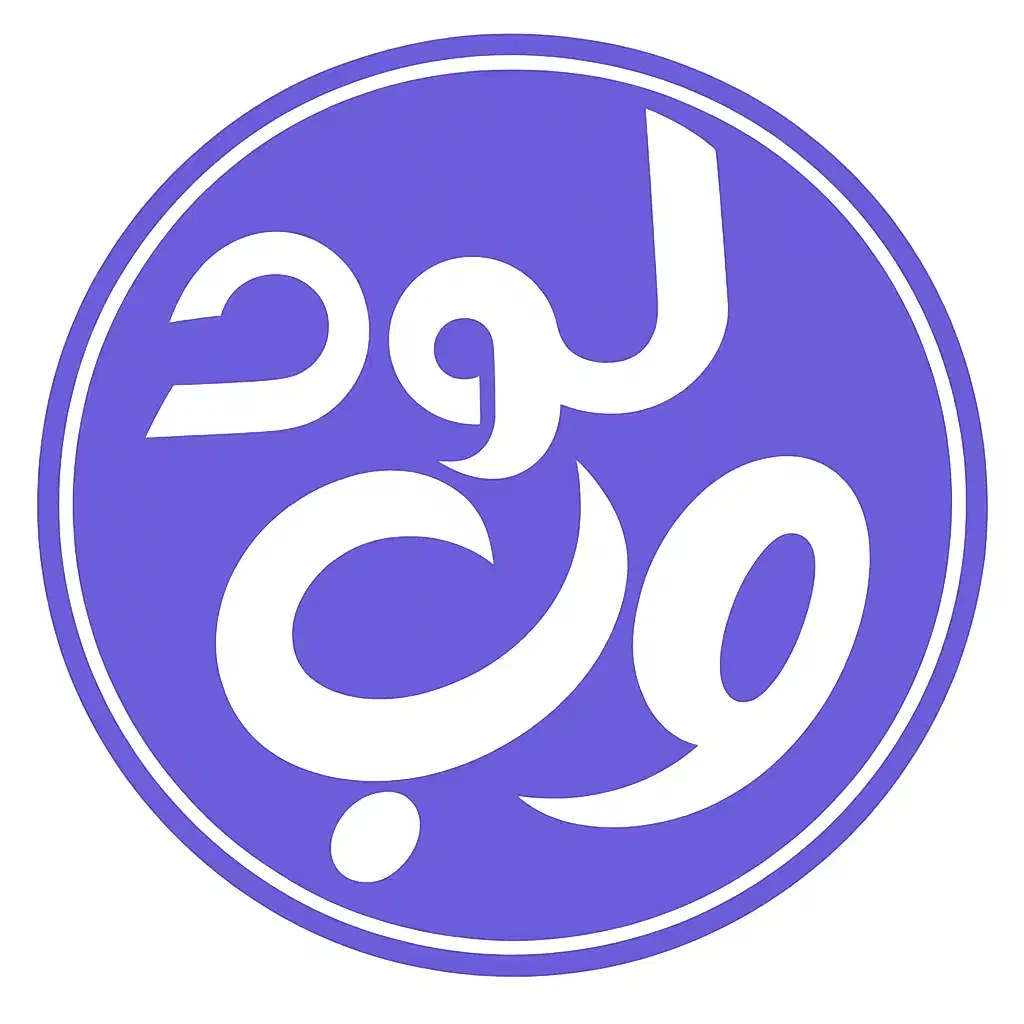 طراحی سایت سئو تولید محتوا تضمینی|خدمات رایانه‌ای و موبایل|تهران, خلیج فارس|دیوار