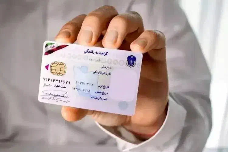 مراحل قبولی گواهینامه|خدمات آموزشی|اردبیل, |دیوار