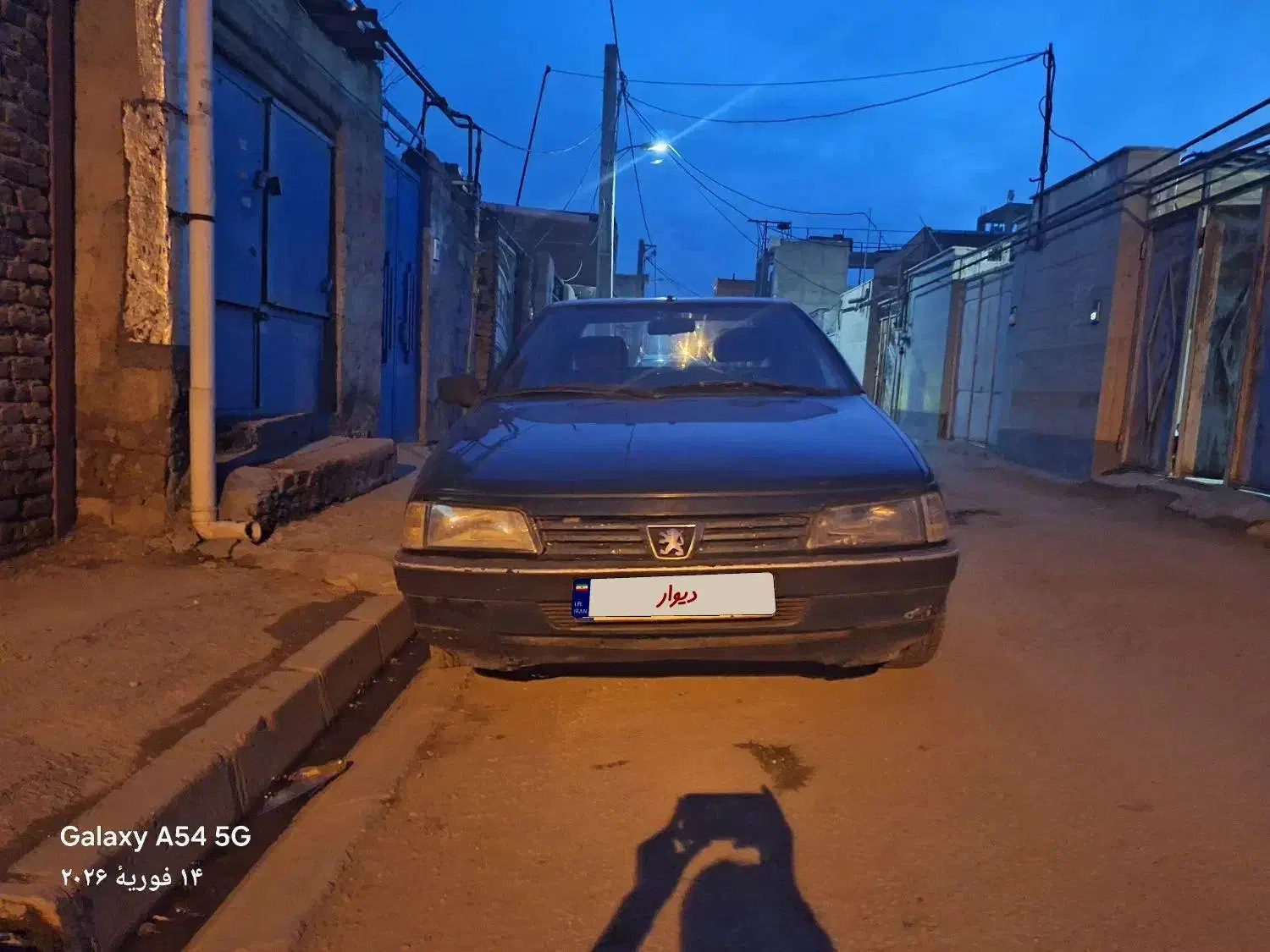 اردی مدل ۸۳|خودرو سواری و وانت|اردبیل, |دیوار